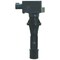 Wai Global NEW IGNITION COIL, CUF2873 CUF2873 - alternate 3